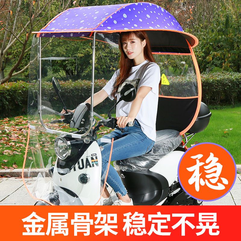 297b6b6b-dc68-4348-b017-ffa9a92a4395.jpg
