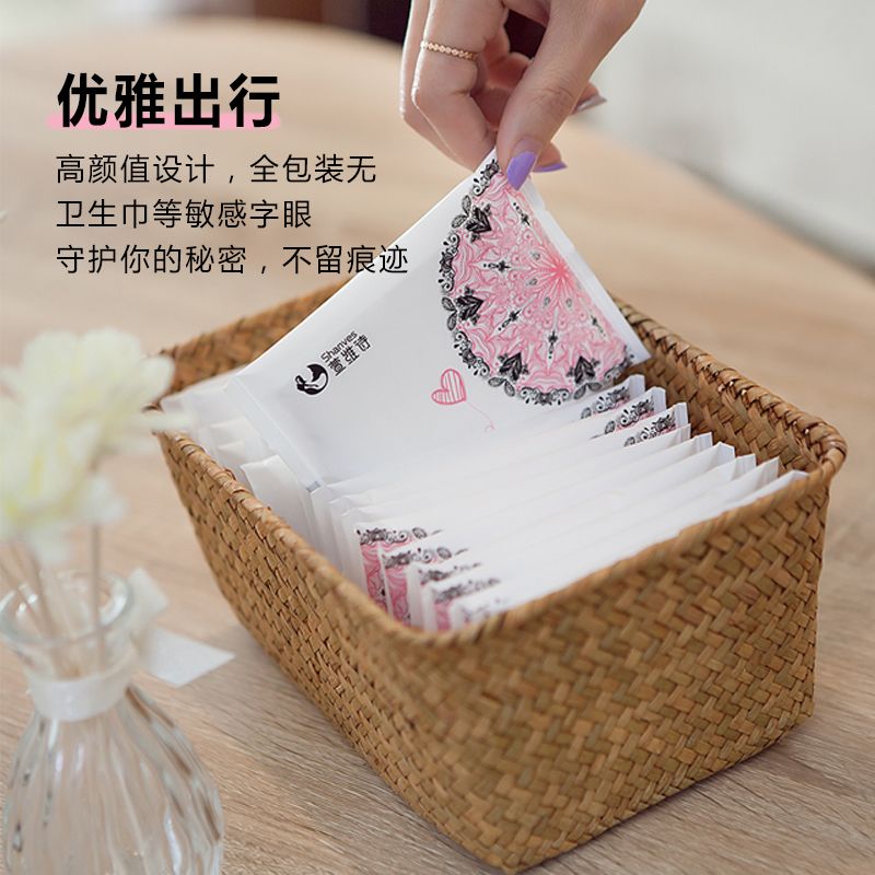 Sanitary napkin wholesale full box of pure cotton, a box of night use daily. Mini ultra-thin lengthened pad aunt towel students