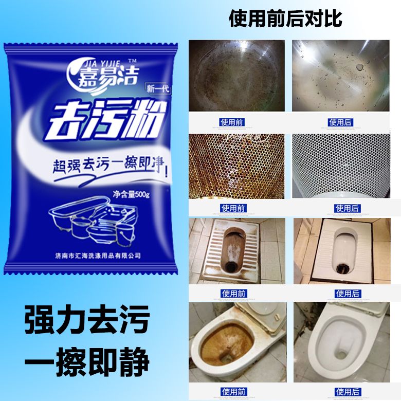 9f8827e3-b03d-4644-9ccd-91bcd7c36ec9.jpg