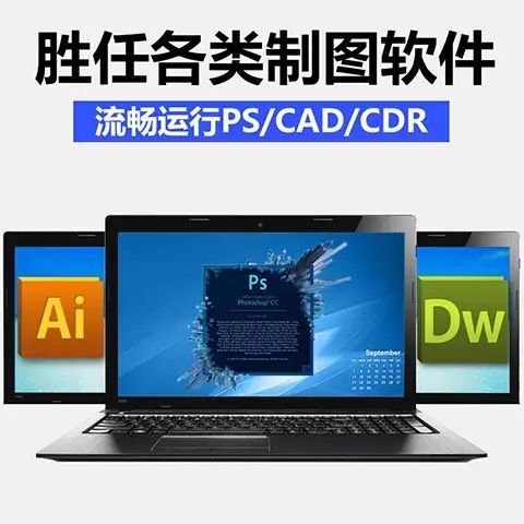 i7笔记本电脑推荐商务 a7e74da1-9488-4f33-8eb8-d028efcbbaab.jpeg