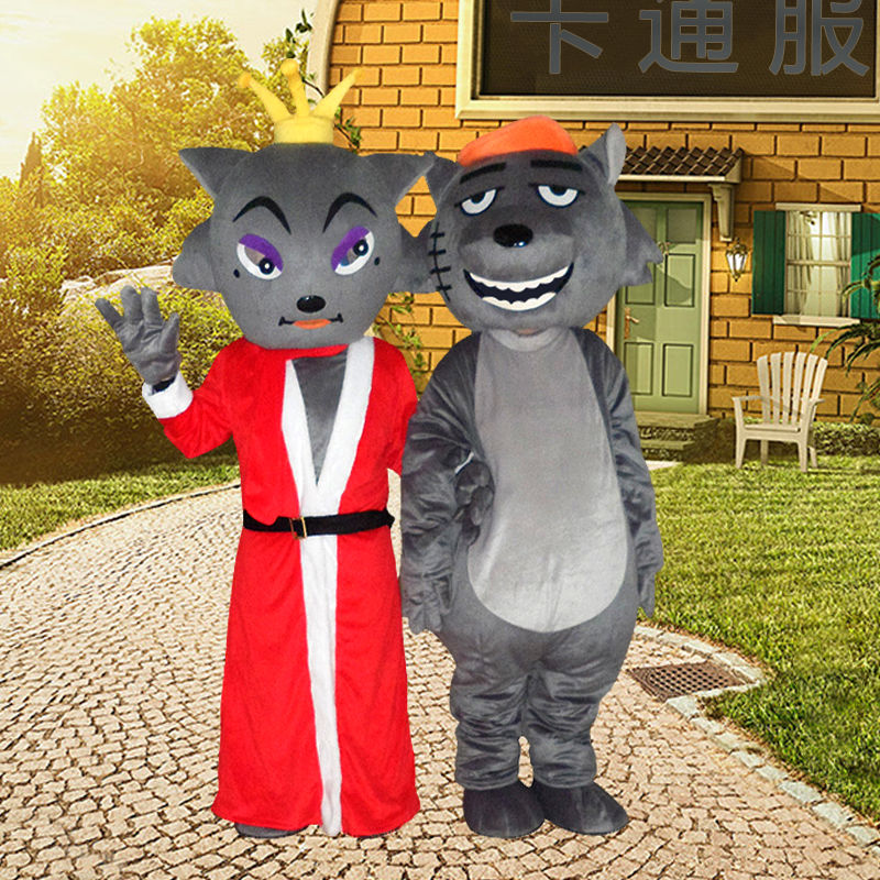 红太狼灰太狼卡通人偶服成人行走公仔头套动漫玩偶