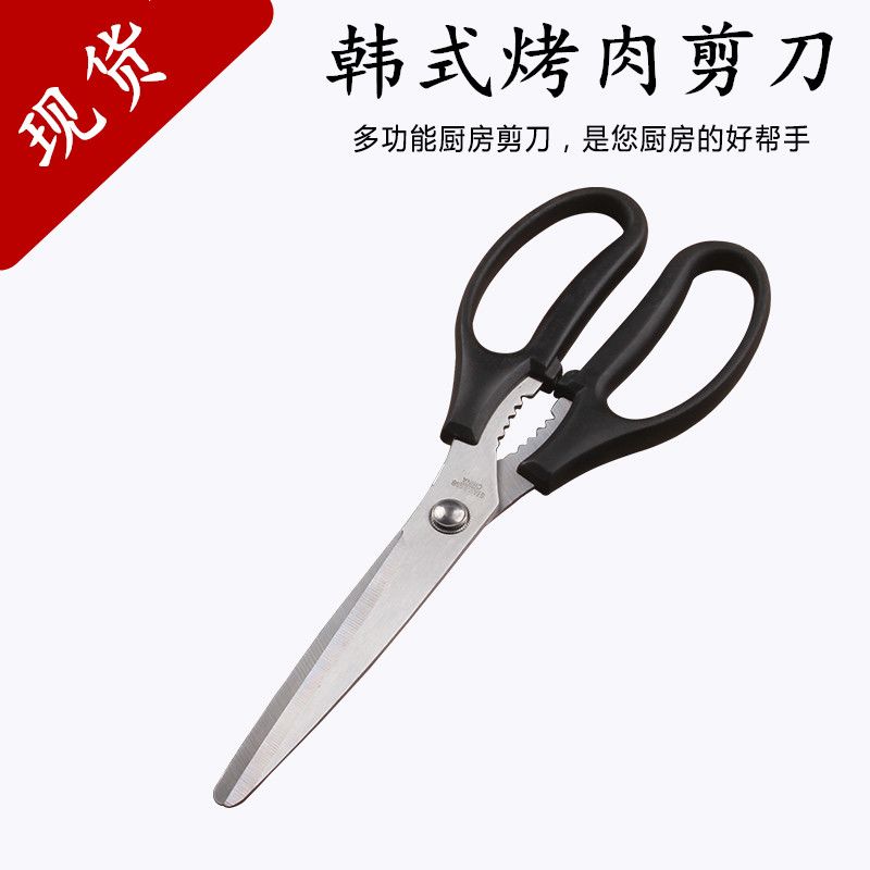 cf2ea15e-1709-4752-9ae2-eae7fe079bd1.jpg