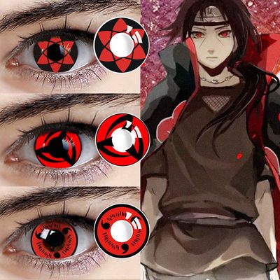 2片装火影忍者动漫cos美瞳女混血大小直径隐形眼镜年抛艺术片