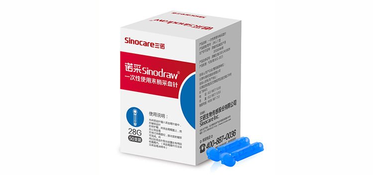 2bcb62e8-befb-46a1-9614-7315284402c0.jpg