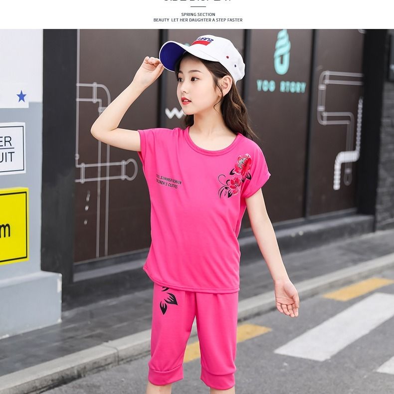 2020 New Girls Summer children's sports rest set small, medium and large children's short sleeve Suit Girls' two piece suit