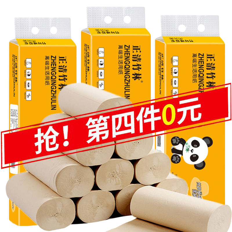 a5f98e83-c7ed-42fe-836c-226caadc9d3d.jpg