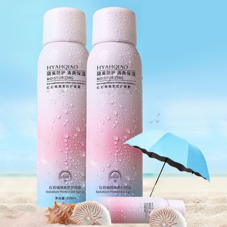 好一点的防晒隔离 bca83c66-217e-4810-8b13-a4b8b4409e37.jpg