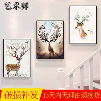 装饰画挂哪 c850904092974c3e88251f45112b0211.jpeg