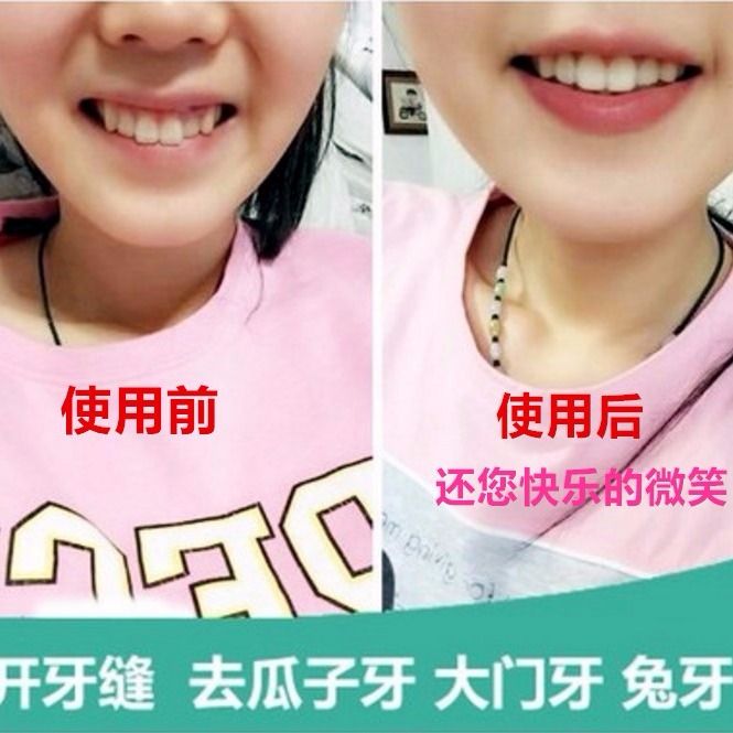 0cc3a410-6eab-4599-9b6c-19bae64aefba.jpg