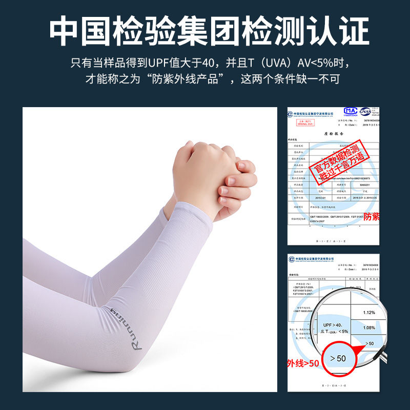 1c580a7c-dfeb-4c77-8c2a-8e17c817e86f.jpg