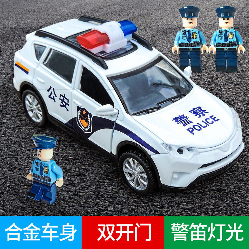 回力玩具車警車合金車模型男孩寶寶迷你小汽車警察車兒童仿真寶馬