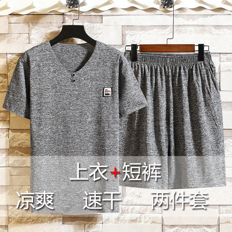 Summer leisure V-neck short sleeve suit men's T-shirt shorts ice silk suit men's middle-aged and young father's sports suit