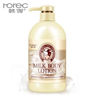 珂润保湿滋润乳霜