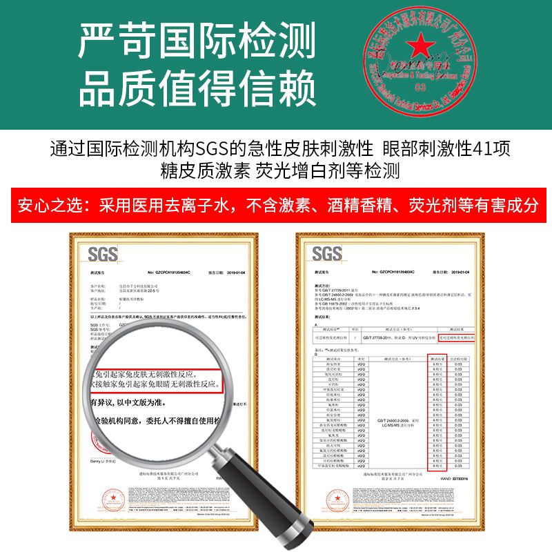 4c0209ce-3d12-47c0-aa28-9a73dcf873f8.jpg