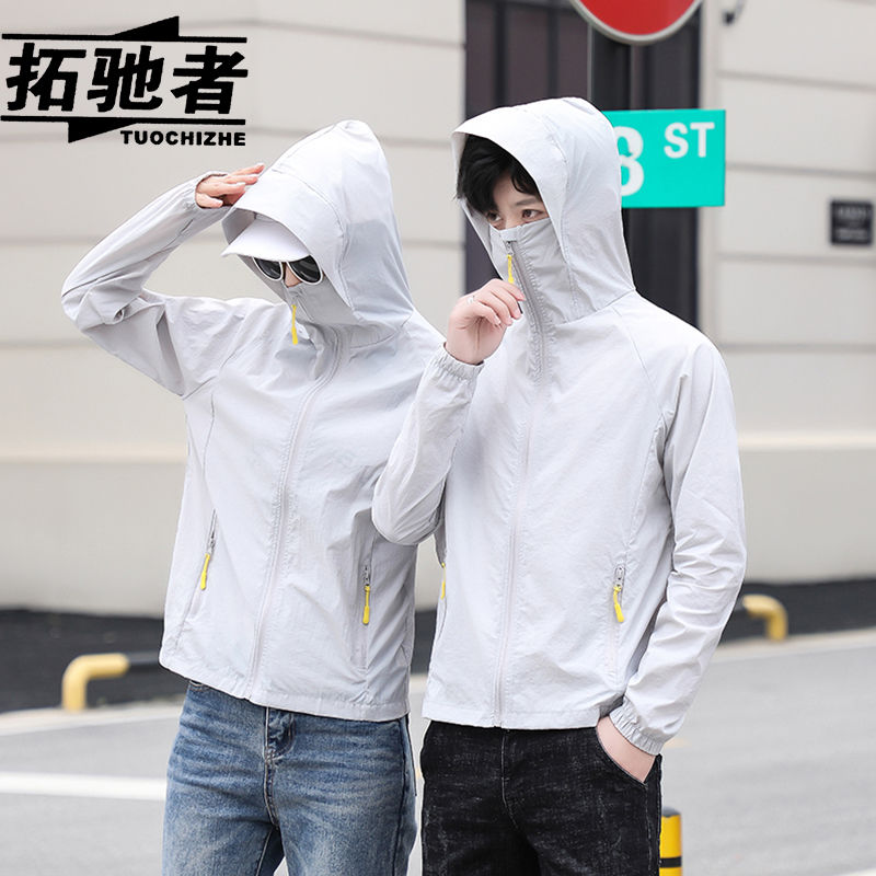 [tuochi people] summer sun proof clothes women men's skin clothes breathable sunscreen clothes couple students fishing clothes coats