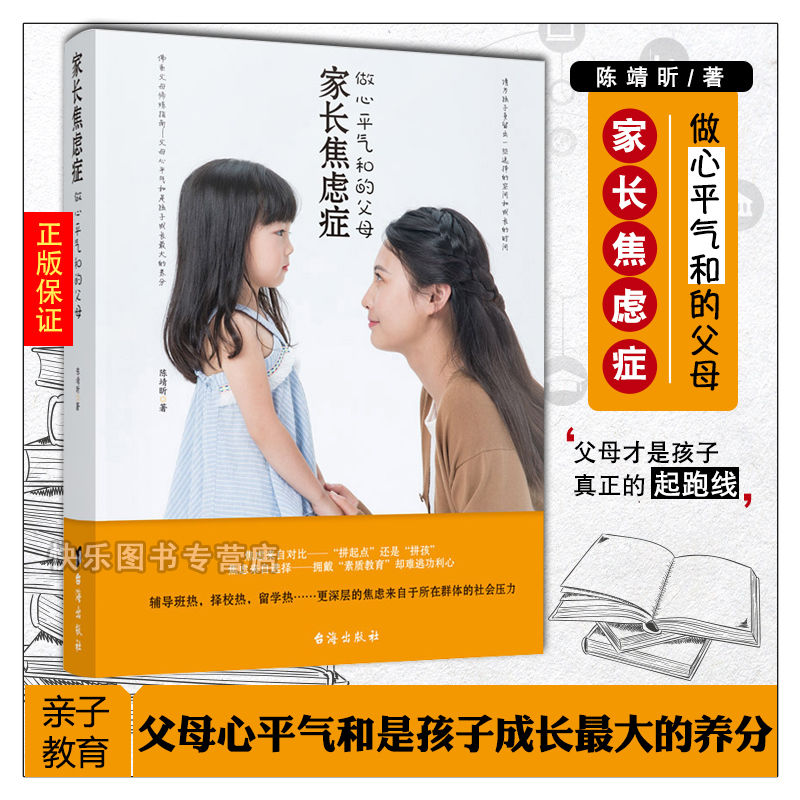 58306ace-8821-464d-91a7-603cdfde66b6.jpg