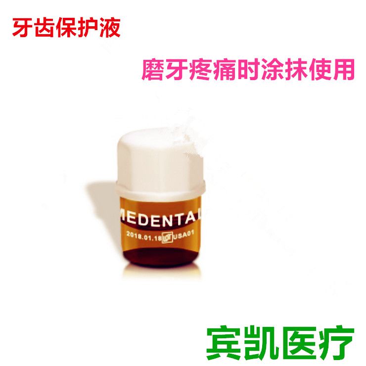 6e165d3a-6190-41f8-840e-e4a92ecd23c6.jpg