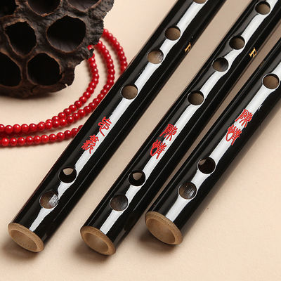 魔道祖师笛子陈情