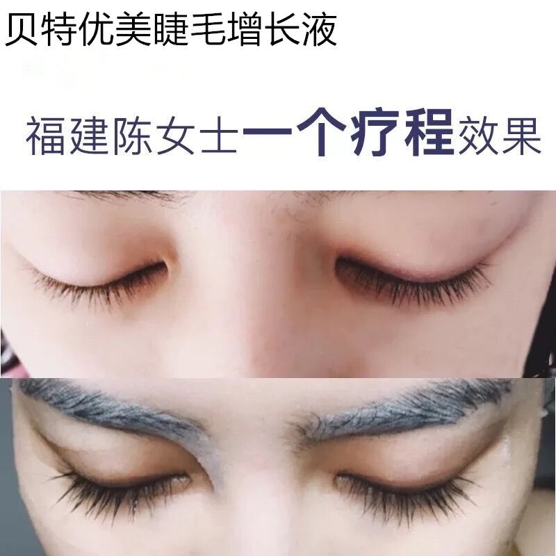 9540a514-2c66-48d5-831d-727da14d6283.jpg