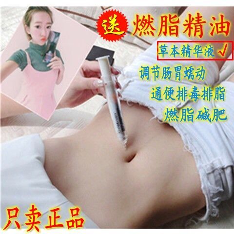 32f07337-70c7-45a3-9779-d2ab8bd17f18.jpg
