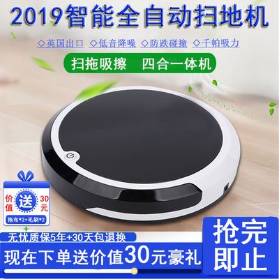 每ID限