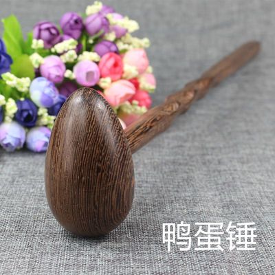 健身保健