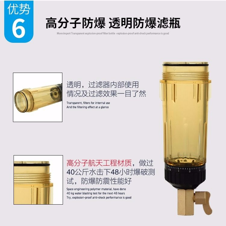 6b430e69-746b-44e8-be86-7a9dcbc81e84.jpg