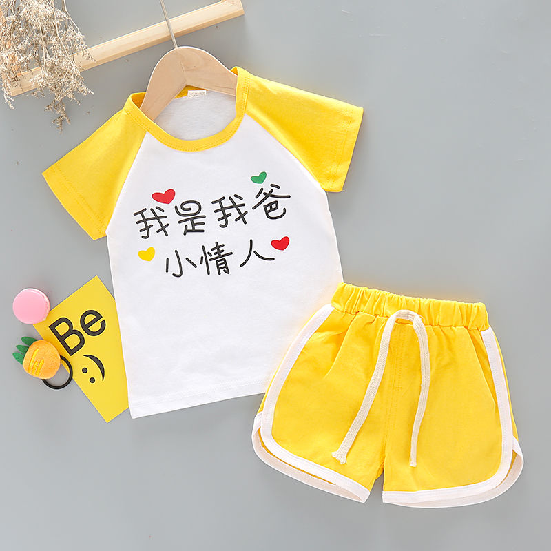 Baby's summer suit girl's clothing small and medium sized girl infant's summer short sleeve two piece suit 1-3-6 years old trend
