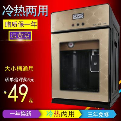 玻璃mini