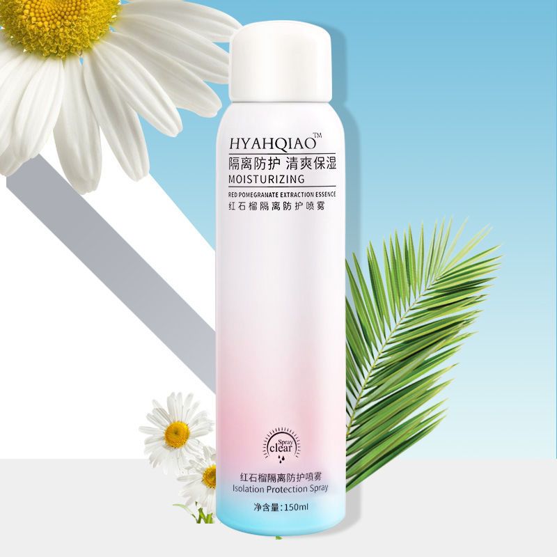 同款美白水 0175d041-1658-4b8f-9e76-7a89874f3219.jpg