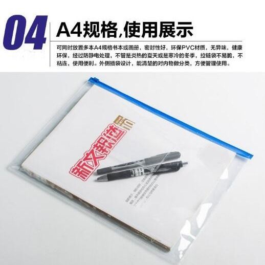 538fc222-5c0f-4c3c-b938-3642dca6956a.jpg