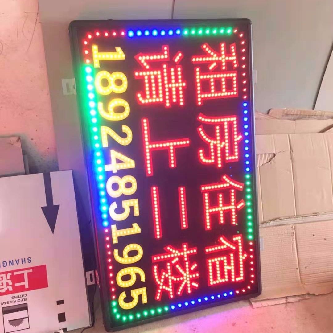 9e5440bd-79fd-4bf4-b654-132c90fcf524.jpg