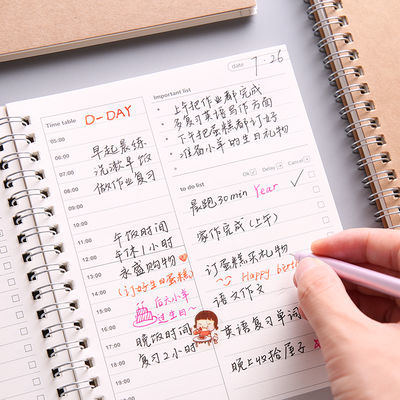 脊椎养护完全手册