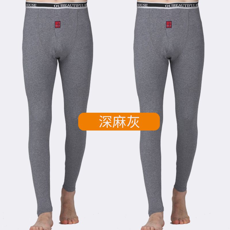 双层保暖裤加棉 0638b123-9c1d-4d47-8dad-4b1f16b5188f.jpg