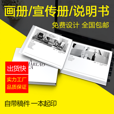脊椎养护完全手册