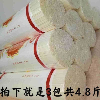 莫小仙武汉热干面