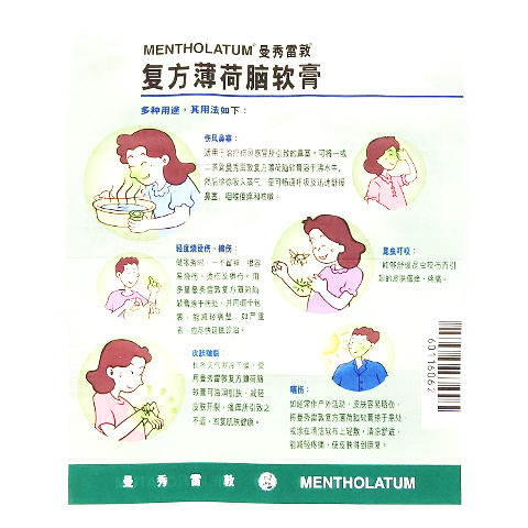 1fbe0463-3f0d-49ec-bd09-cf728b614527.jpg