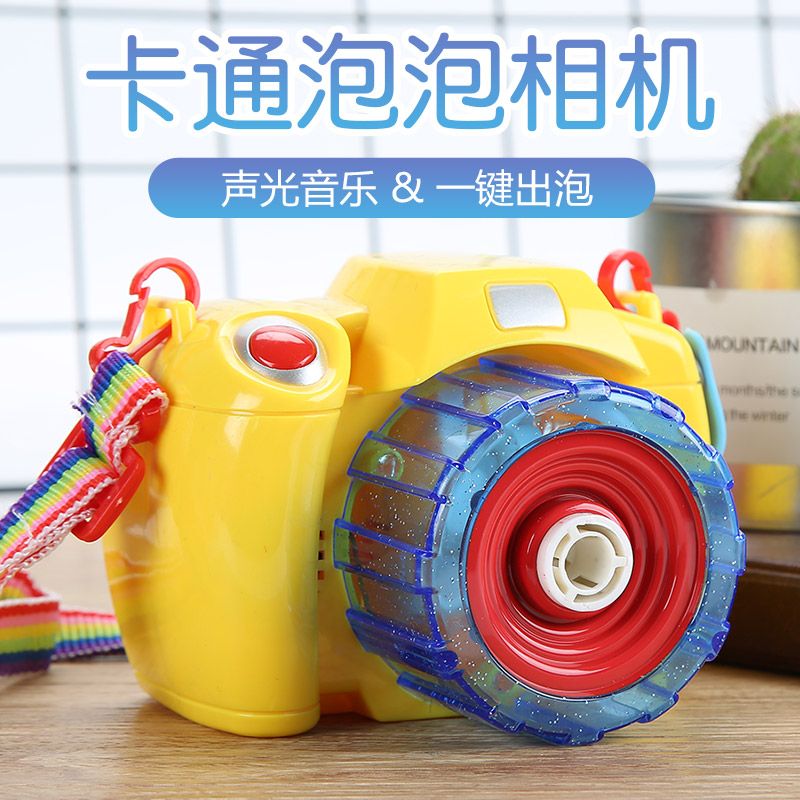 72e8bf88-57ba-478a-ae8e-6420cdb22cc5.jpg
