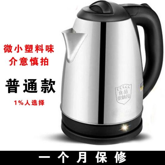 8572a8fc-ef0e-43ae-929b-b052990755a9.jpg