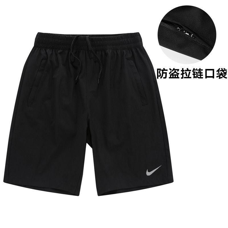 男士高档短裤速干 a725e971-bae2-4f20-ba14-6e93dac5d774.jpg