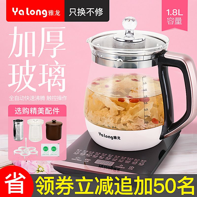 cb82d42c-943d-4ef0-b604-70bd749bf6b7.jpg