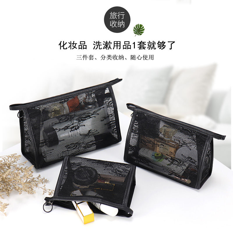 化妝包女小號便攜化妝品收納袋大容量透明網紅韓國隨身簡約口紅包