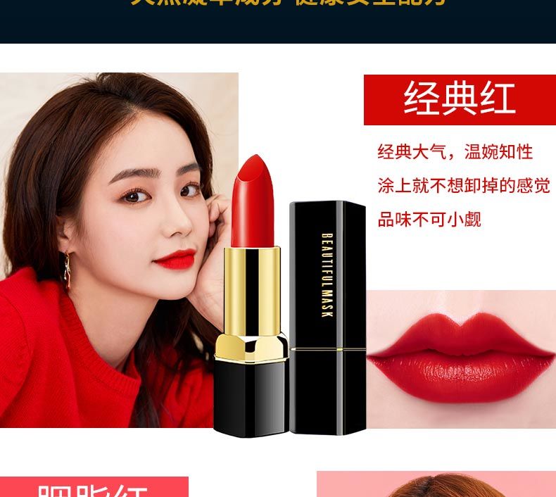 同款口红正品 66b8e0eb-6931-44a8-b902-f5e1649be26e.jpg