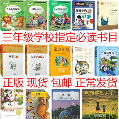 江蘇省計量科學研究院