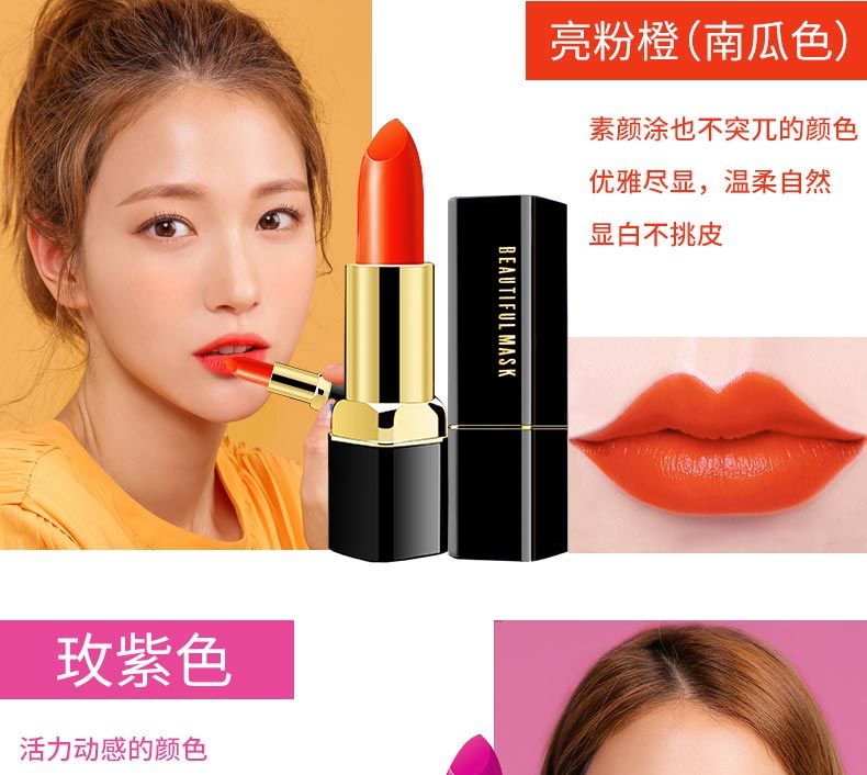 同款口红正品 a5dda7e7-c9fc-4033-93d3-0e169597b718.jpg