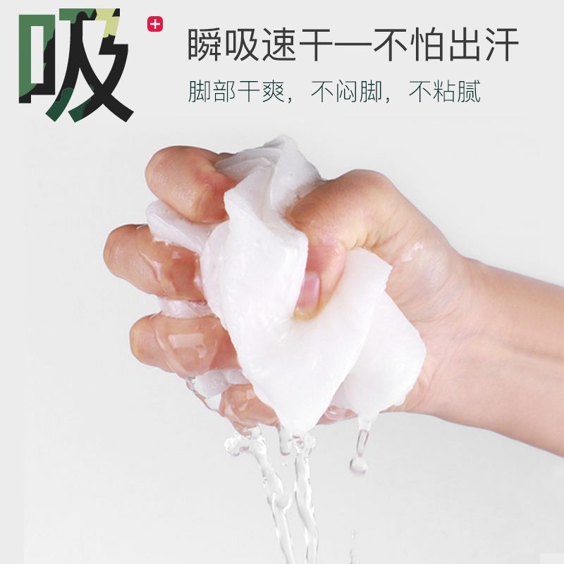 a8b7f132-bba4-4eda-92e3-9a3b2887619e.jpg