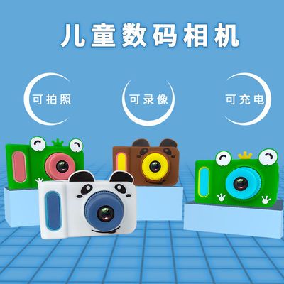 数码相机正品