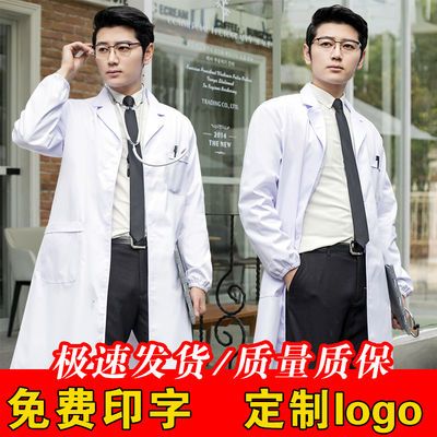環境試驗
