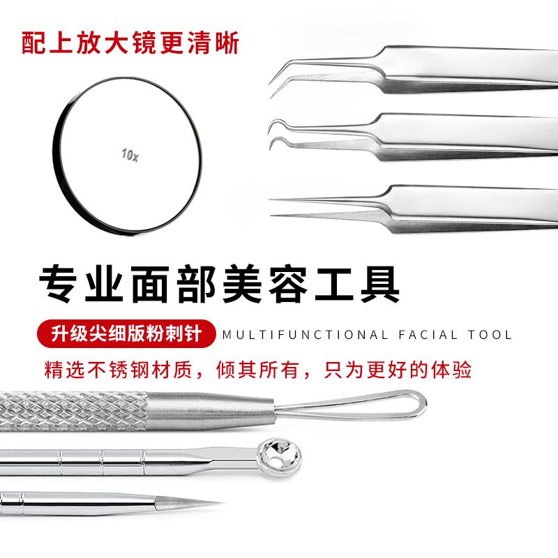 bfaf1a90-3d87-4250-ae97-f4522850b902.jpg