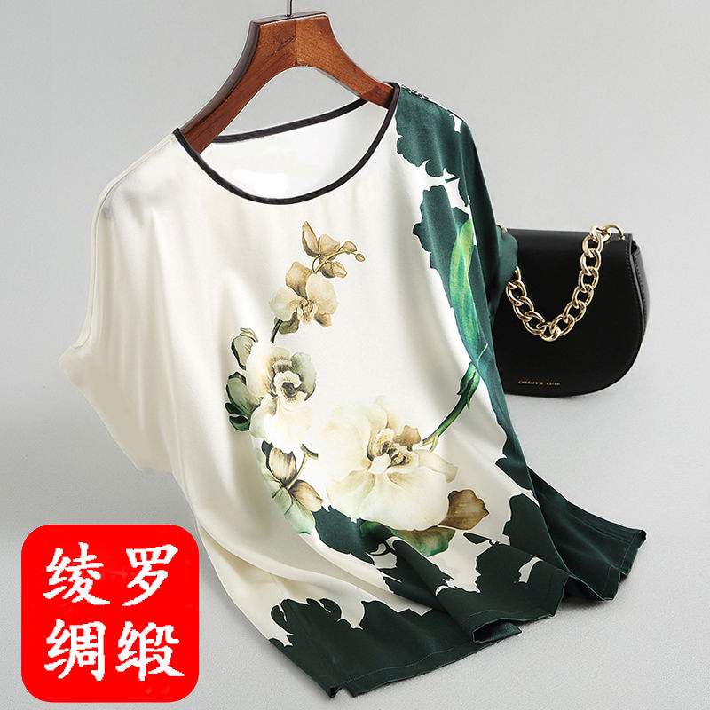 2020 new imitation silk printed chiffon shirt loose imitation silk mulberry silk mother summer wear large short sleeve top